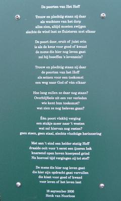 foto: ./Het_Hof_GedichtPoort_small.jpg